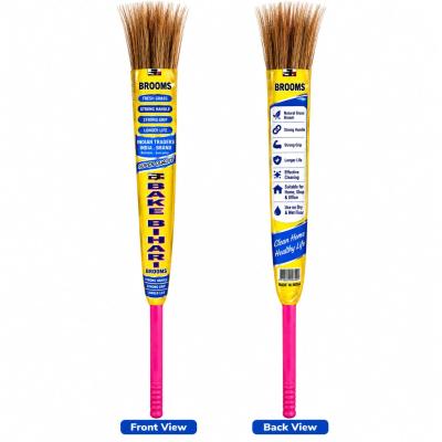 BAKE BIHARI BROOMS - 1 Pcs